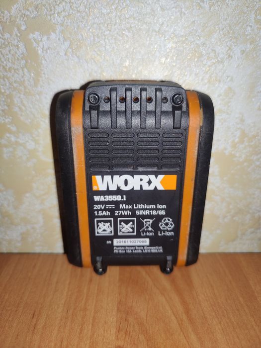 Worx АКБ та зарядка