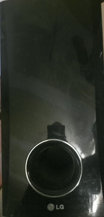 LG kino domowe z CD