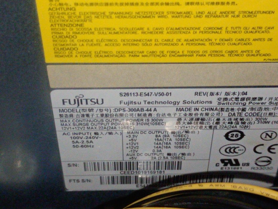 Системний блок i7-870/16gb/SSD128gb/HDD250gb/GPU6670