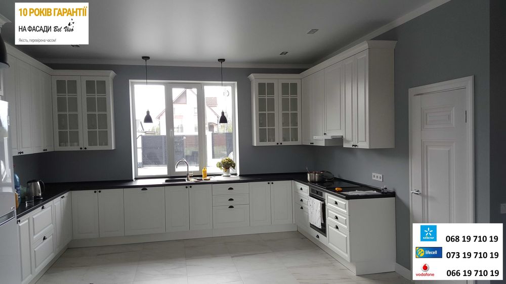 Віяр меблі "без ризику". Оплата до каси ВіЯр зі знижкою до 40%.