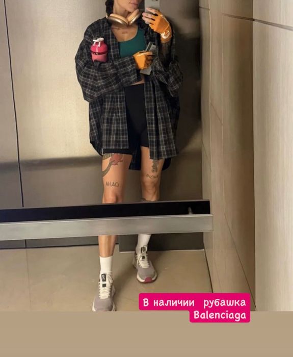 Рубашка молодежная «Balenciaga»S,M