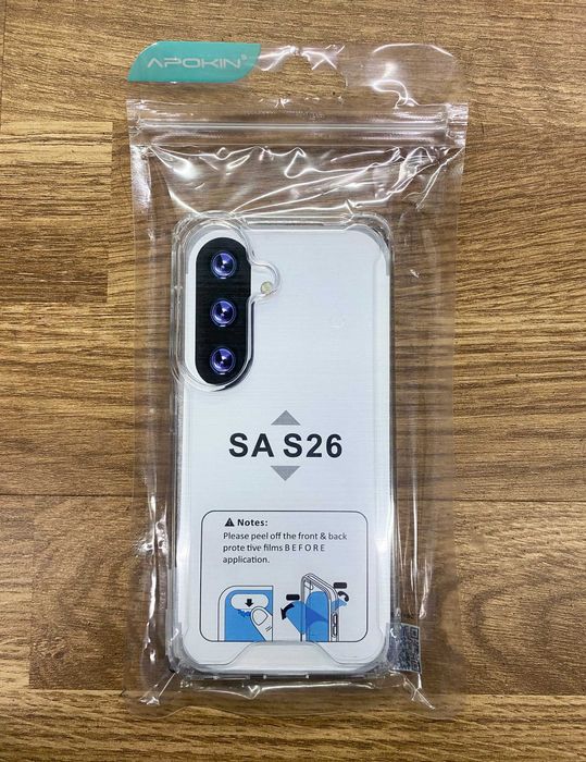 Capa de silicone reforçada para Samsung Galaxy S26 / S26 Plus / S26 Ultra