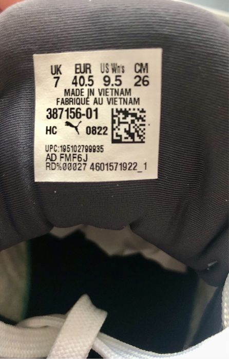 Кросівки Puma TRC Mira Star Quality. Ідеальний стан.