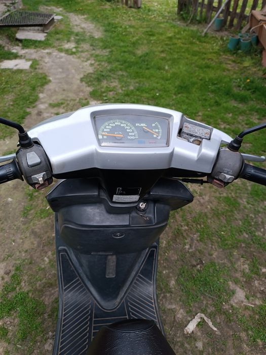 Продам скутер ямаха аксіс 90
