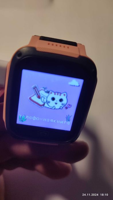 Смарт годинник дитячий.