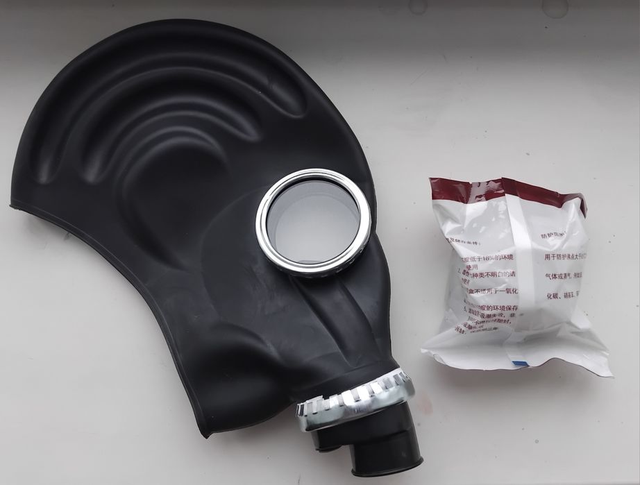 Противогаз MF-1B