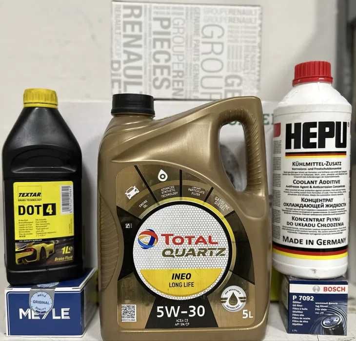 Ящик Моторна олива Total Long Life 5w-30 5л 3шт по 5л