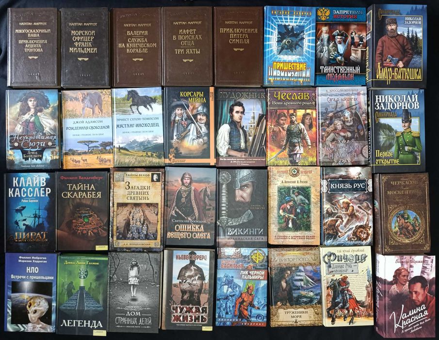 Колекція  нових книжок в дуже гарному стані оголошення 47,1