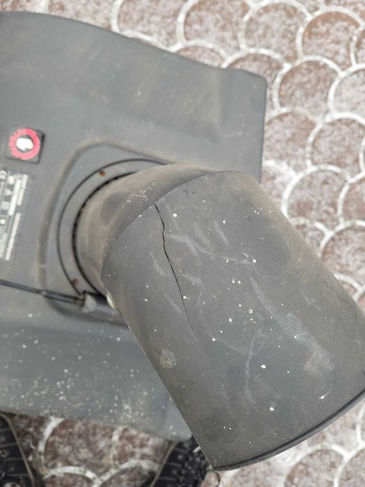 Odśnieżarka Elektryczna Romet