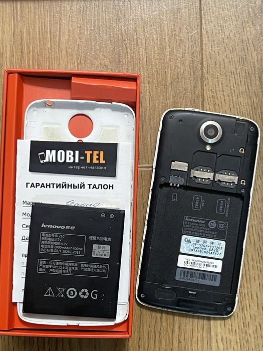 Мобільний телефон смартфон Lenovo s820 White