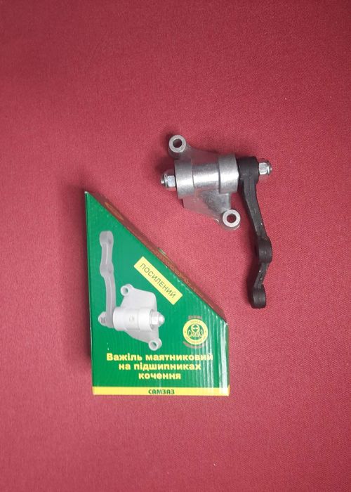 Маятник на подшипниках Псилений