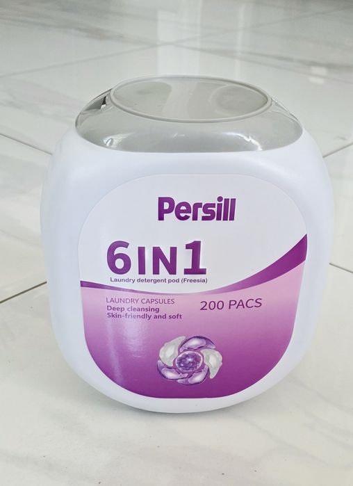 Persil kapsułki 200 szt