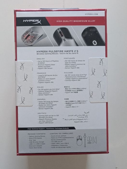 Rato gaming HyperX Pulsefire Haste 2S