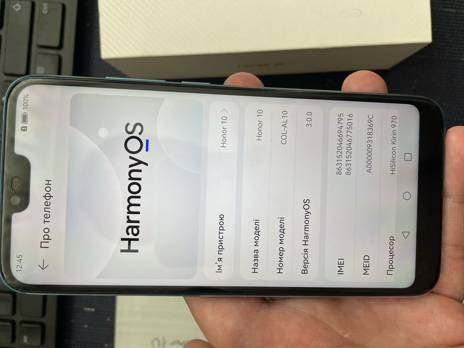 Huawei Honor 10 (6/128, комплект)