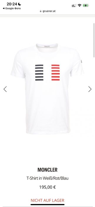 Футболка Moncler