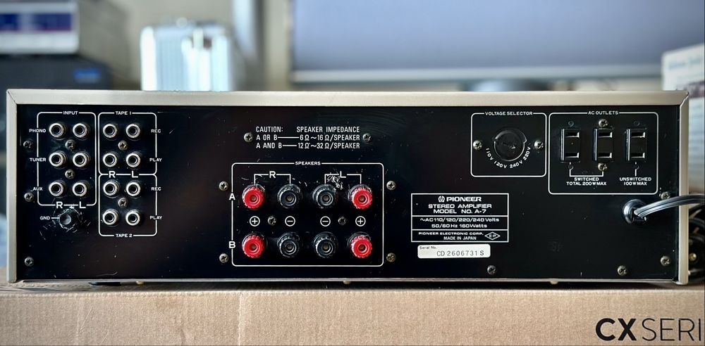 Усилитель Pioneer A-7. Made in Japan