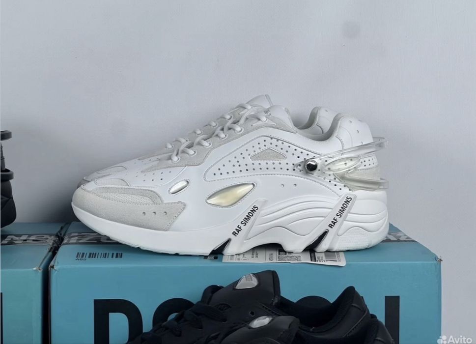 Adidas raf Simons Ozweego Cylon Antei