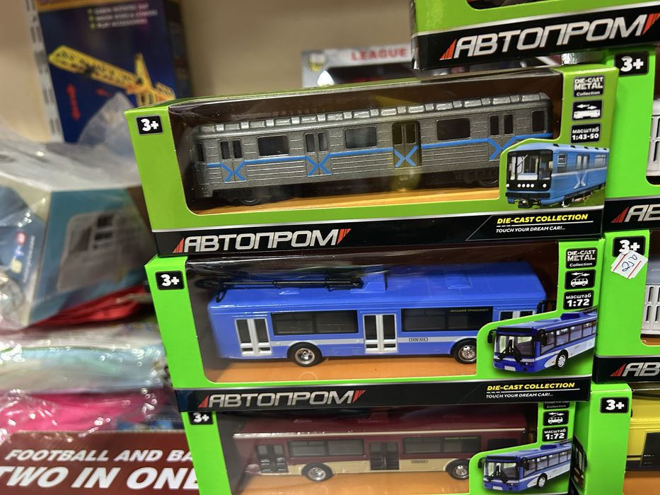 Вагон,тролейбус ,трамвай автопром металевий