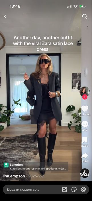 Плаття, сукня, майка, туніка ZARA