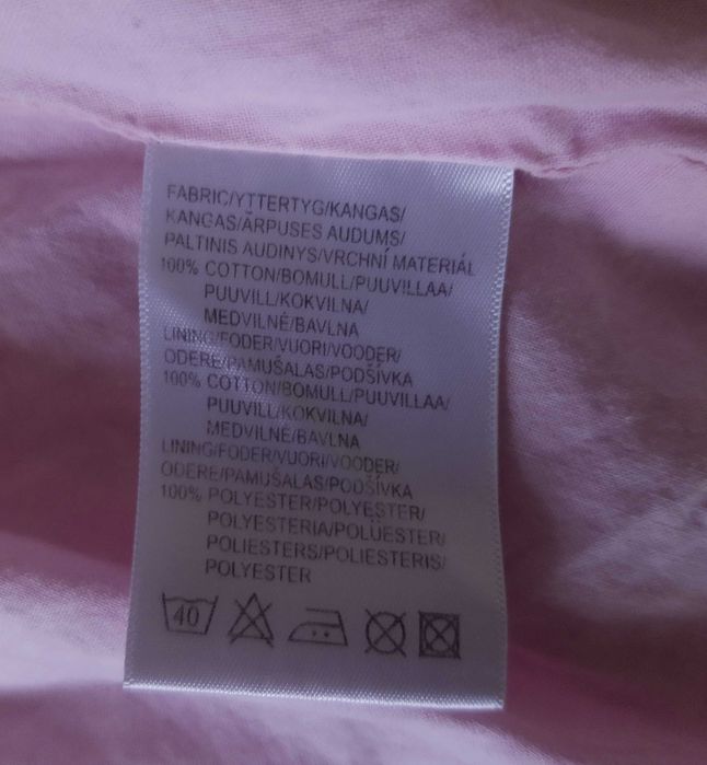 Kurtka przejściowa Lindex r.86