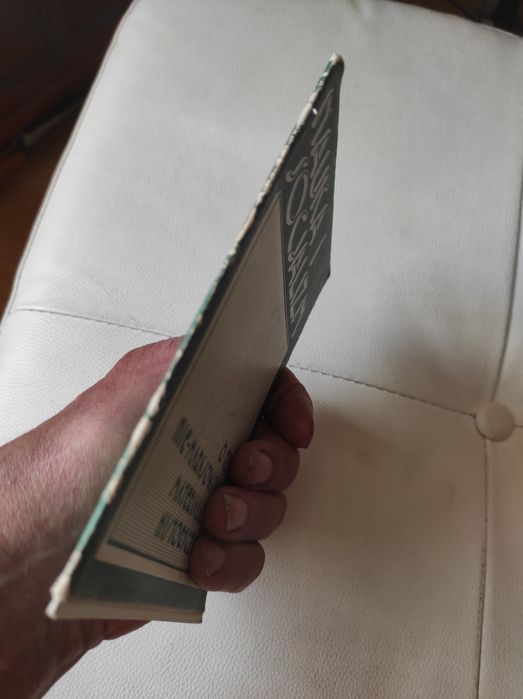 O nie-marksowskim materializmie historycznym