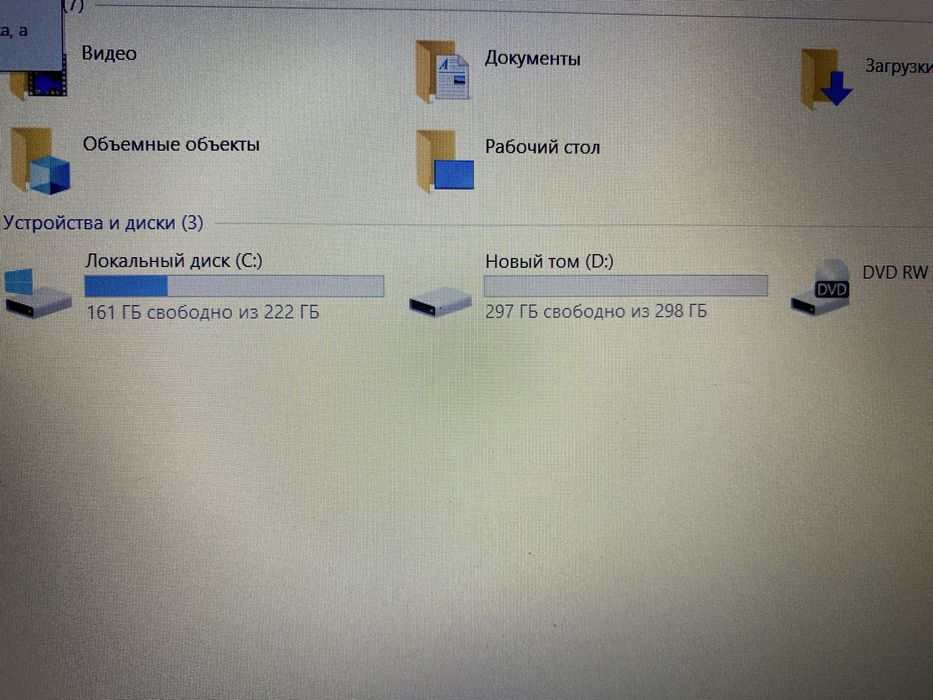 Hp ProBook/Full HD/NVIDIA(2GB)i5-7200u/RAM 16GB/SSD 256GB+HDD 320GB