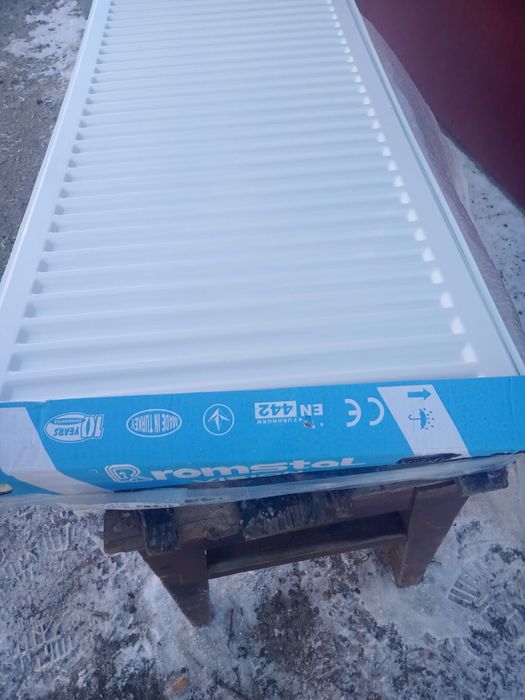 Радиаторы новые ROMSTAL