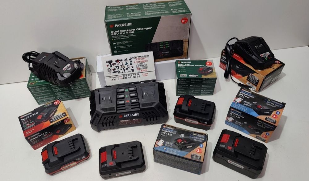 Акумуляторний садовий пилосос/дуйка зGERMANY PARKSIDE PLSBA 40/пылесос