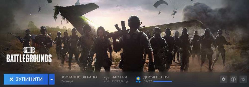 Продажа стім аккаунт 3000 годин ета тока пабг