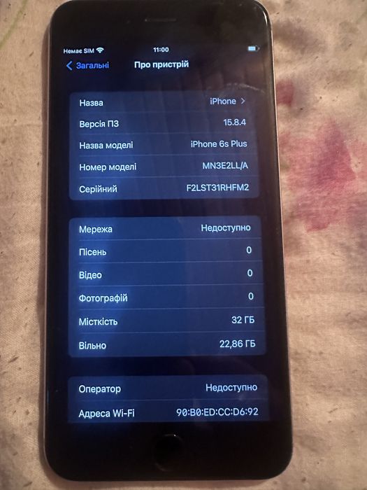 Iphone 6s plus без сколів і подряпин.