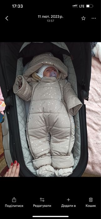 Комбінезон для дівчинки