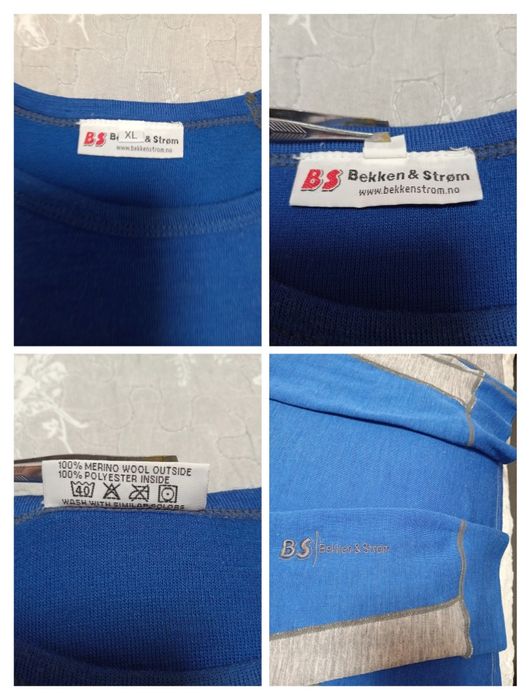 Термокофта Devold 46р.+ XL