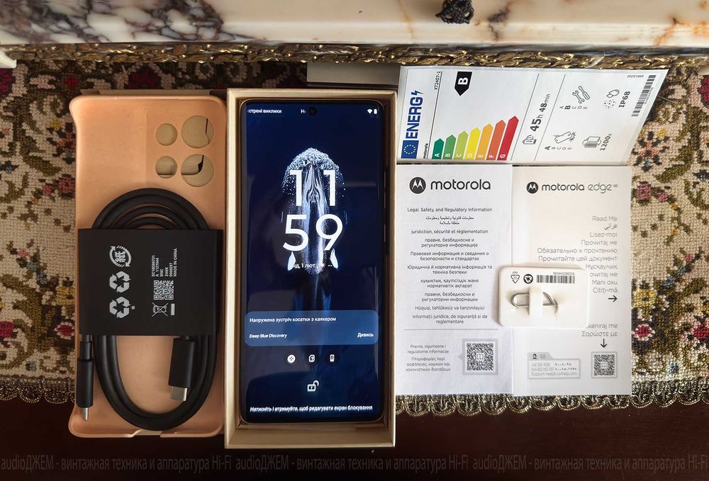 Motorola Edge 50 (Peach Fuzz) NFC Global