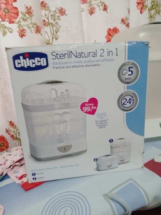 Стерилізатор Chicco