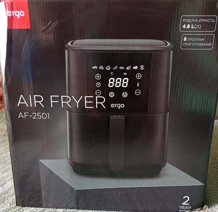 Мультипіч  Ergo - AF 2501