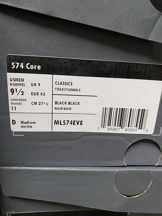 Кросівки New Balance 574 Classic Gl Black ОРИГІНАЛ!