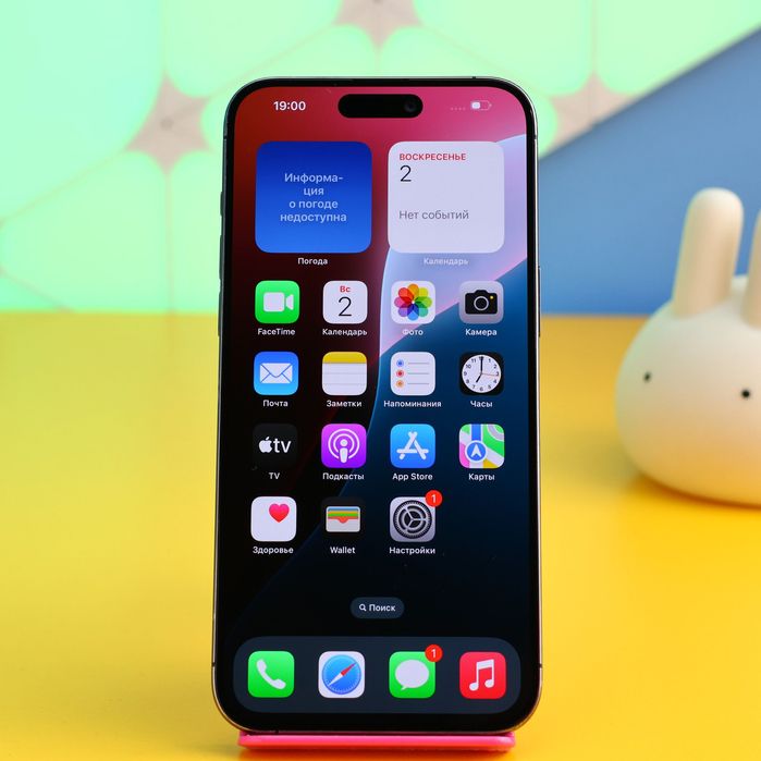 Смартфон Apple iPhone 15 Pro Max 256GB Blue [141968] Б/У З ГАРАНТІЄЮ