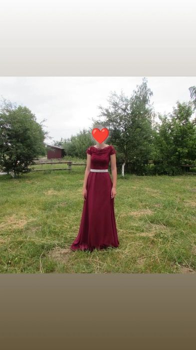 Плаття вечірнє довге