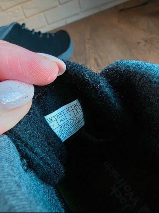 Buty turystyczne wełniane Jack Wolfskin 40.5