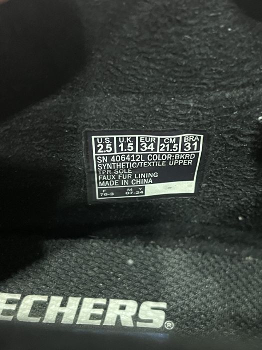 Зимове хлопчаче взуття skechers