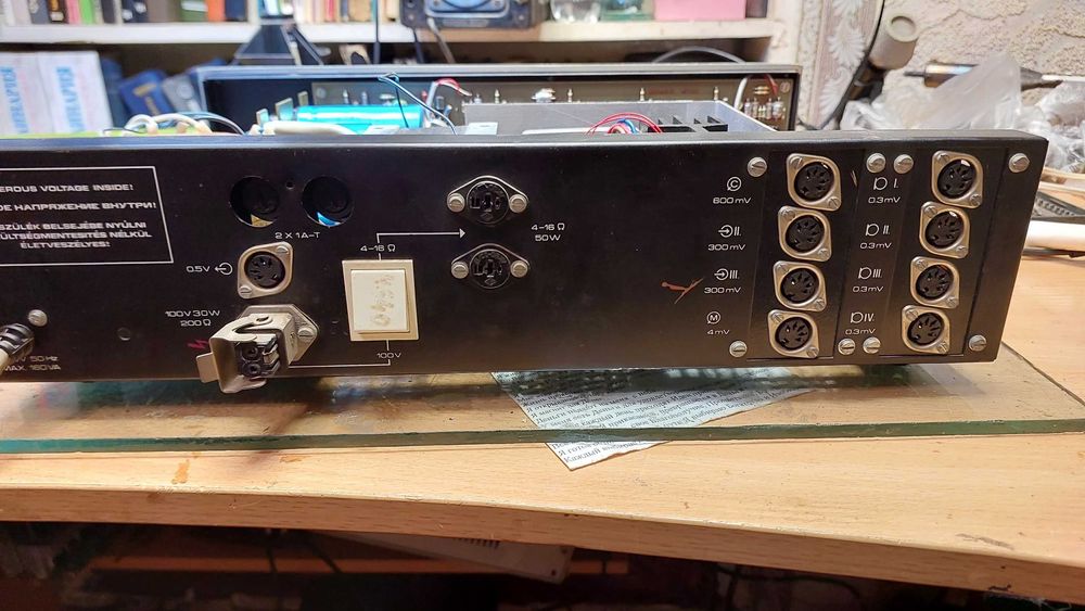 Усилитель- микшер Qualiton Mixer Amplifier AET-453 BAEG