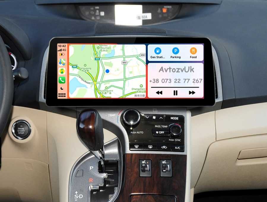 Магнитола VENZA Toyota MATRIX Pontiac VIBE Венза CarPlay Android 15
