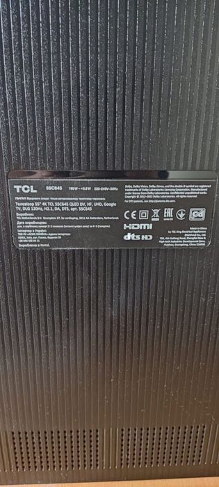 Продам TCL 55c645 Новий