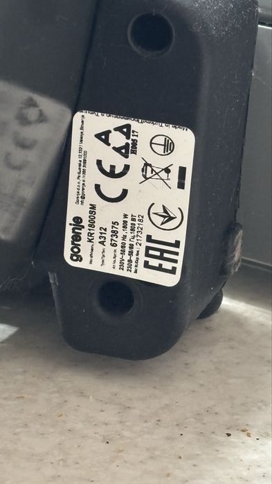 Електрогриль Gorenje KR1800SM, 1800 Вт