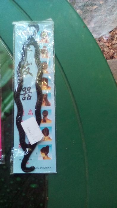 Приспособление для различных причёсок + подарок.