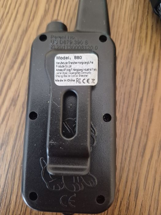 Електроошійник для собак