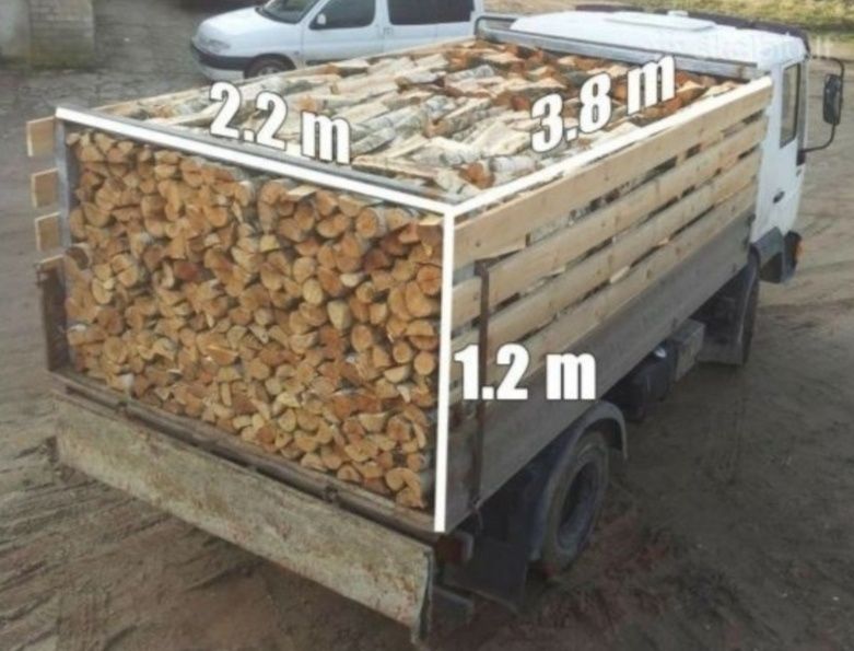 Дрова ДУБ,БЕРЕЗА,ВІЛЬХА,СОСНА. Без передплат. 1/3/7/10/26.5 ск/м