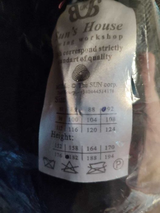Продам демисезонное пальто шерстяное. 46-48 (M). В отличном состоянии