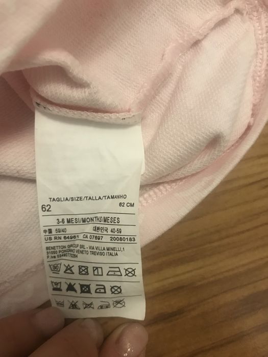 Bluza niemowlęca Benetton Baby rozm.62