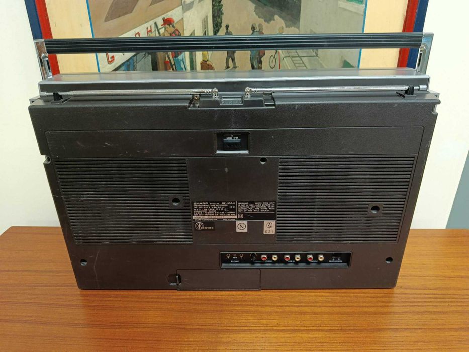 Radiomagnetofon dwukasetowy Sharp GF-555 Boombox z lat 80